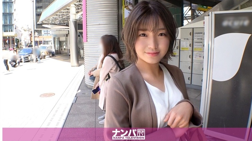 おわん型おっぱい・みすずちゃん（22歳）表紙