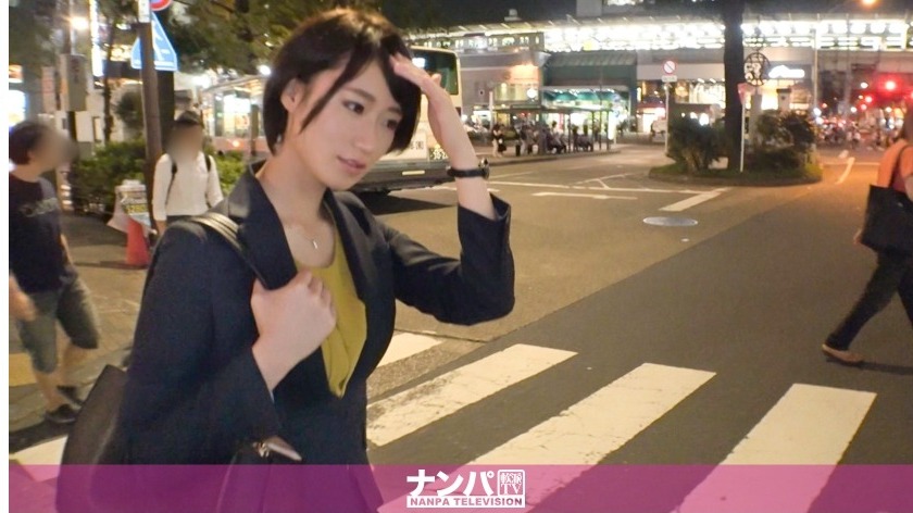 おわん型おっぱい・ゆいちゃん（26歳）表紙