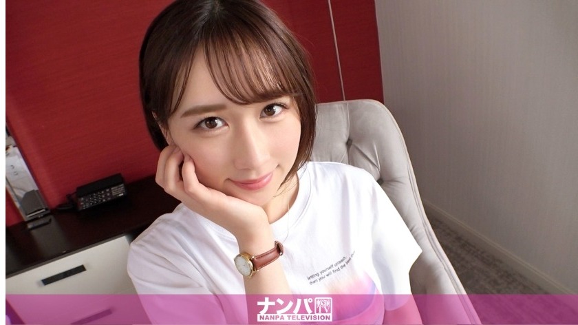 ロケットおっぱい・みうちゃん（24歳）表紙